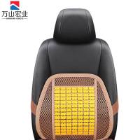 万山宏业 麻将凉席腰靠车载办公腰枕 WS12 个