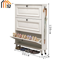 汐木质鞋柜55cm个