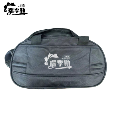 瑞季勤 旅行手提包 380*185*210mm 个