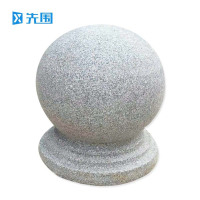先围 花岗岩防撞隔离石球 直径60CM 个