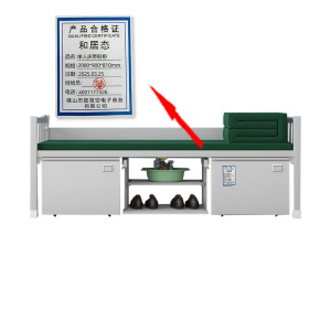 和居态 单人床带鞋柜 2000x900x810mm 张