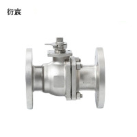 衍宸 白钢法兰球阀 DN150 个