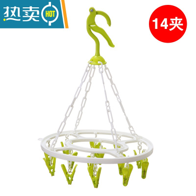 敬平折叠晾衣架衣挂儿童衣架婴儿衣服内衣袜子晒衣夹防风夹子多夹衣杆 14夹绿色 1个