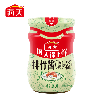 海天调味酱 锦上鲜排骨酱260g*2 家用调味红烧糖醋牛排蒸排骨烧烤手抓饼 排骨酱