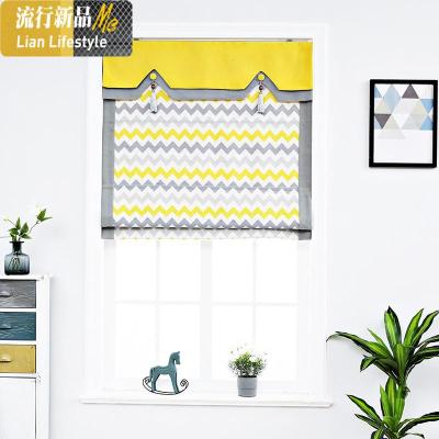 灰波纹北欧风现代简约布百叶罗马帘 卧室书房小窗户升降窗帘ins 三维工匠