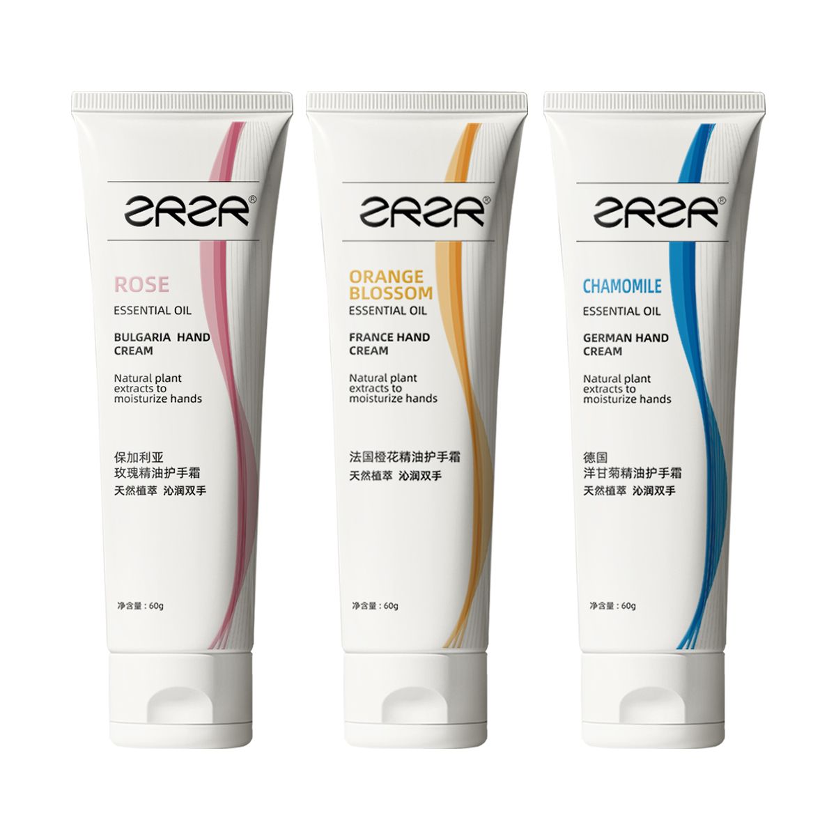 ZrZr保湿修护护手霜深层滋养清爽不油腻长效锁水滋润淡纹