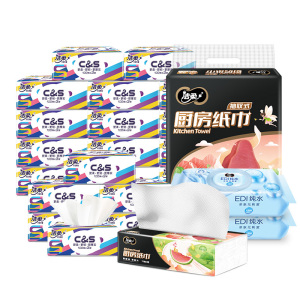 健步走活动奖品纸巾 礼包二