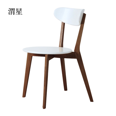 渭星餐椅简约现代休闲书桌椅餐桌凳子橡木靠背椅胡桃色骨架白色圆形座面