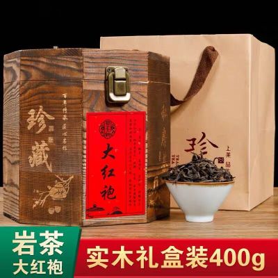 新茶武夷岩茶大红袍茶叶乌龙茶浓香型400g实木礼盒