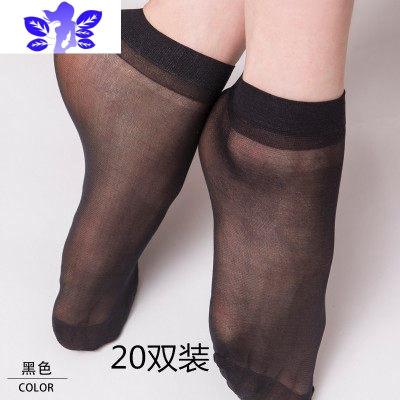 季女超薄款常规钢丝超短袜超薄筒超短丝袜浅口袜子高弹力_628_272