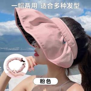 UPF50+贝壳防晒帽女夏季发箍两用防紫外线遮阳帽焦下同款帽子