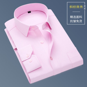 啄木鸟2025春季男棉致长袖衬衫修身正装商务白衬衣休闲职业免烫寸