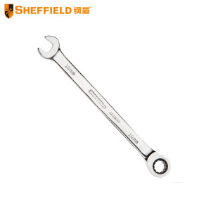 钢盾(SHEFFIELD) S018610 公制精抛光棘开两用长快扳10mm[家用]