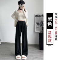 糯米山本裤女新款秋冬加绒直筒宽松休闲小个子软糯针织阔腿裤