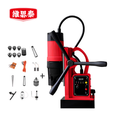 维思泰 磁座钻钢板磁力钻取芯磁铁钻空心钻 1600W/56mm/钻孔取芯攻丝/无极调速/角度调节 台