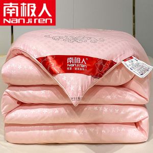 被子被芯加厚保暖冬被棉被冬季学生宿舍春秋被四季通用褥子