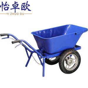怡卓欧