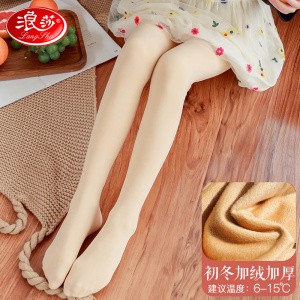 浪莎女童打底裤儿童加绒加厚秋冬外穿白色专用舞蹈袜春秋款连裤袜