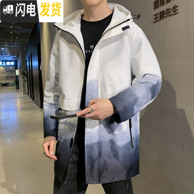 HLCOMAN中长款外套男士风衣春秋季加肥加大码胖子潮流牌百搭衣服工装夹克风衣