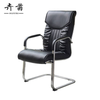 卉茵 办公椅职员椅 58*55*110cm 把
