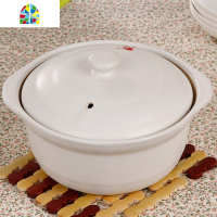 沙煲煲汤锅土砂锅家用小陶瓷明火砂锅老式煲仔饭煲汤粥1-2人 FENGHOU 黑色4号(6000mL)