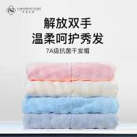 包头巾成人女干发帽女吸水加厚包头巾洗头擦头发强吸速干毛巾浴帽