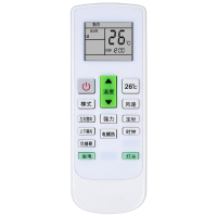 原装启朝适用Whirlpool/惠而浦空调遥控器ISH-26DF3 ISH-35DF3