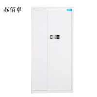 苏佰卓电子保密柜钢制密码文件柜保险柜铁皮资料柜矮柜办公室储物柜通双节白色国宝锁420*900*1850
