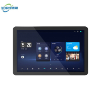 旭德锐 电容触摸模块 10.1寸esp32开发板(不带电池) /个