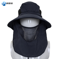 耐适达 工作帽4