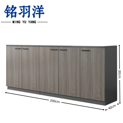铭羽洋档案柜5门2000*400*800mm台