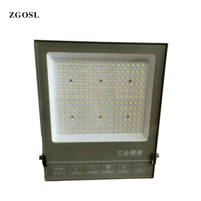 ZGOSL LED投光灯 300w/个