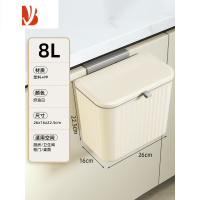三维工匠厨房垃圾桶壁挂式家用带盖厕所卫生间客厅纸篓厨余挂式专用收纳桶