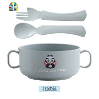 小麦秸秆卡通可爱儿童碗杯套装双耳碗家用辅食吃饭碗防摔宝宝餐具 FENGHOU 碗杯五件套[蓝]
