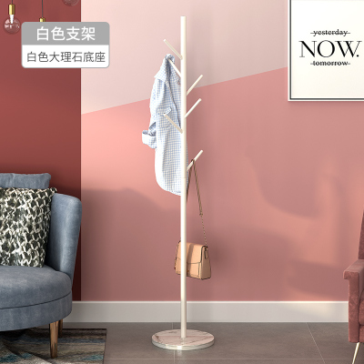 锦北 大理石铁艺衣帽架落地简易衣服卧室家用置物收纳简约现代挂衣架子 白色大理石+白色树枝
