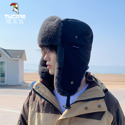 帽子男2025冬季加绒加厚防风护耳骑车东北棉帽户外保暖神器雷锋帽