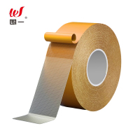 围一 无痕双面胶 长10M*宽5CM 卷