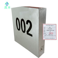 晟本+公里标套筒+600mm*560mm*120mm+套