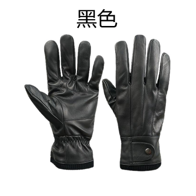 TDUO 加厚皮手套 I154 双