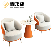 鑫龙都
