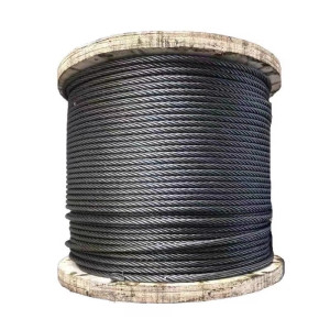 满盛达建 油性钢丝绳 11mm 米
