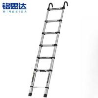 铭思达直梯伸缩2.7米个