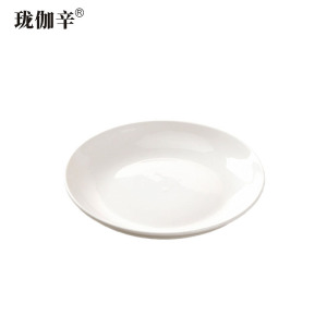 珑伽辛 陶瓷餐具圆深盘家用菜盘 8英寸/个