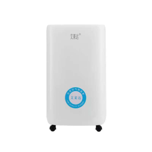 艾莱达ALG-1 除湿机(计价单位:台)