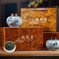 福岗2025春茶特级高山铁观音新茶安溪铁观音茶叶清香型400g礼盒装