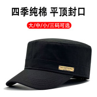 GKVO平顶帽男四季春秋户外休闲户外中老年人帽子大头围鸭舌帽