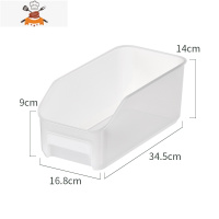 敬平冰箱收纳盒透明厨房分隔抽屉式食品级整理保鲜鸡蛋储物收纳筐保鲜盒