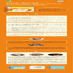 [M]重塑大脑回路 如何借助神经科学走出抑郁症-9787111596813