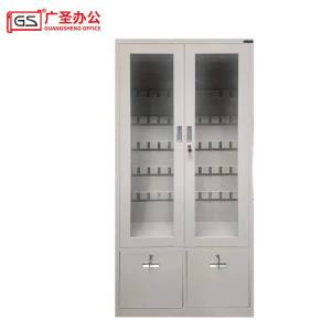 GS广圣 办公柜钥匙柜储物柜 WG0112 个
