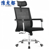 豫龙都转椅G6把